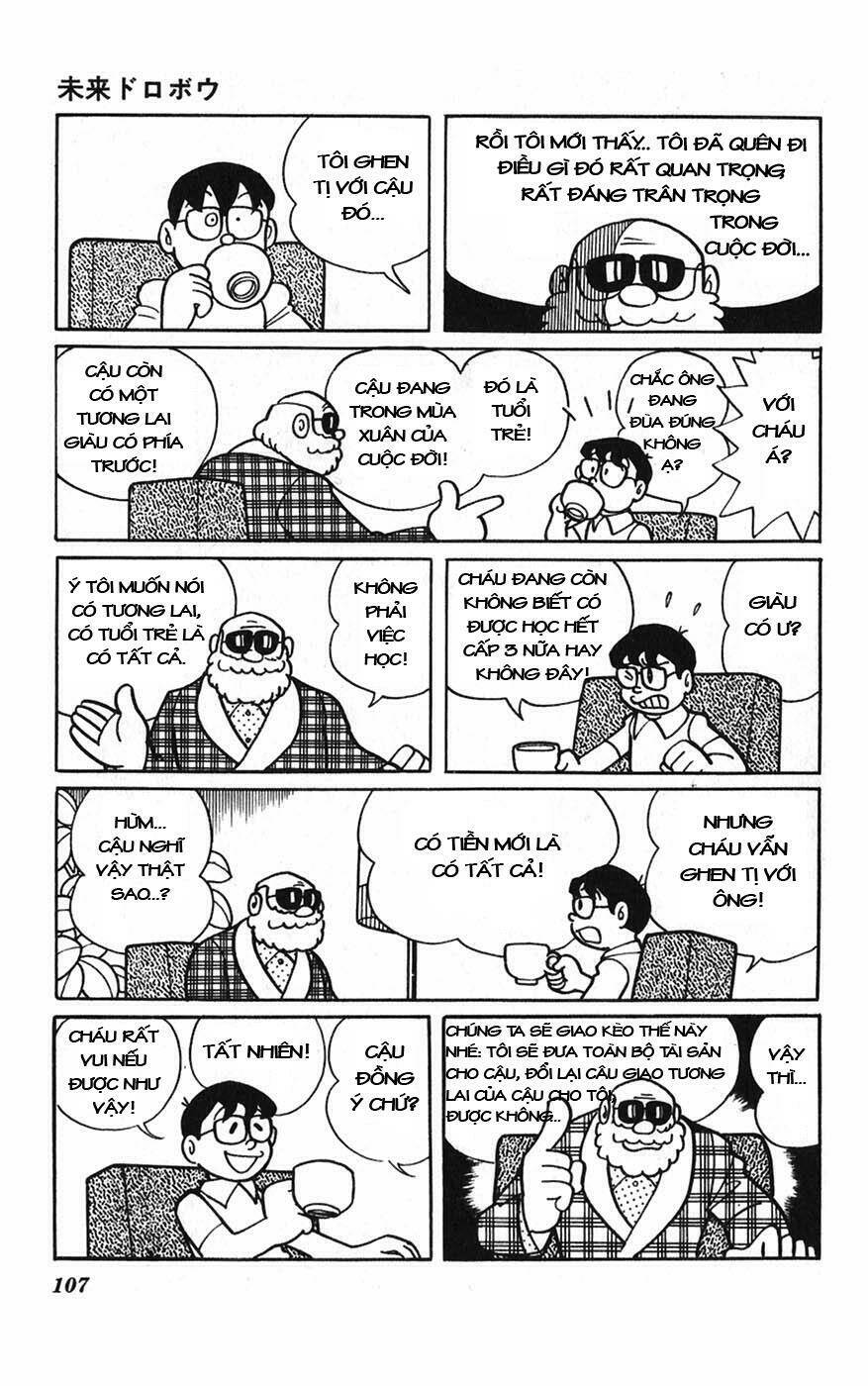 hitoribocchino uchuusensou chapter 4 22