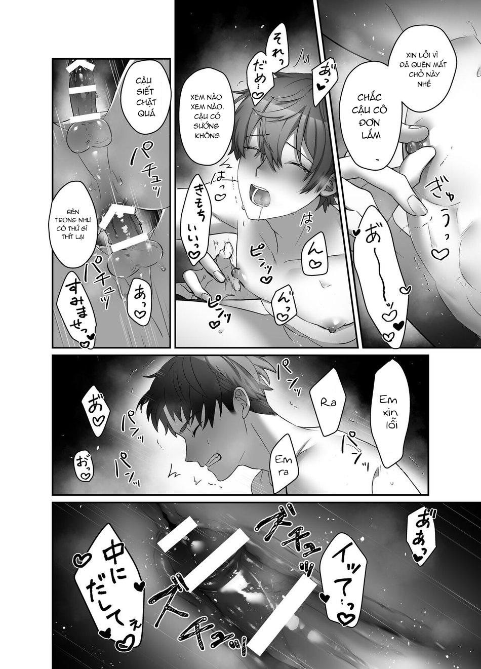 mẩu truyện ngắn hỏn ny chapter 2 30