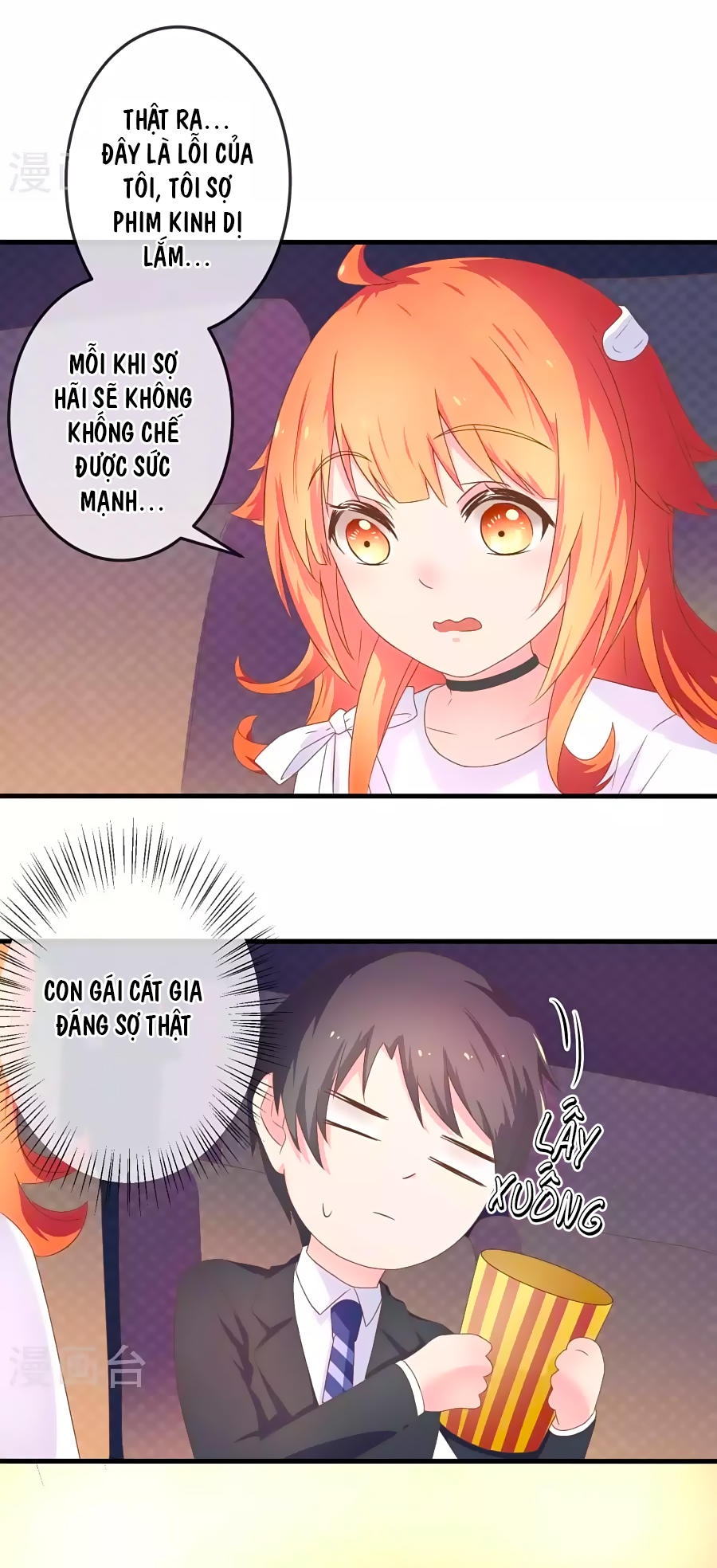 cuộc sống hào môn của vu nữ chapter 6 12