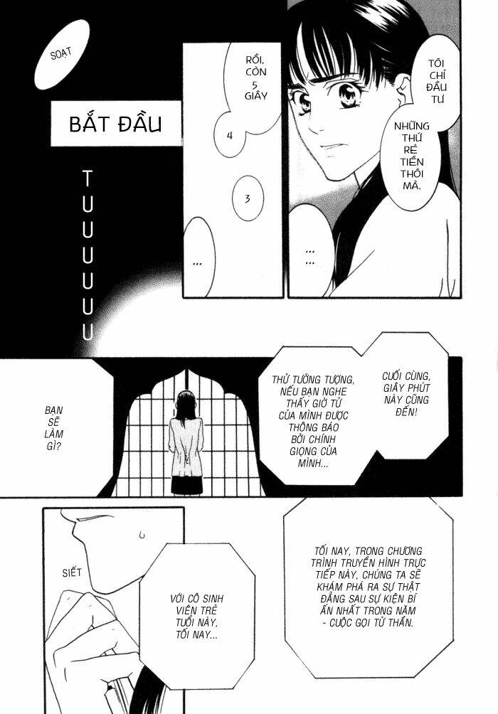 one missed call chapter 3 17