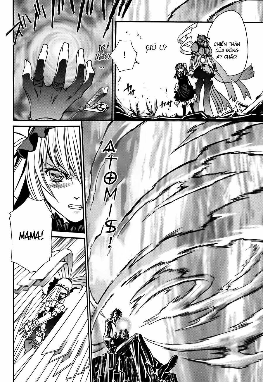 seikon no qwaser chapter 9 26