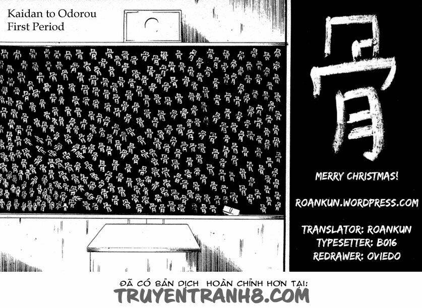 nhảy múa với ma quỷ chapter 1 51