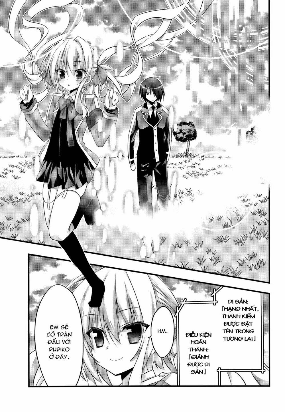 baroque k/night chapter 5 6