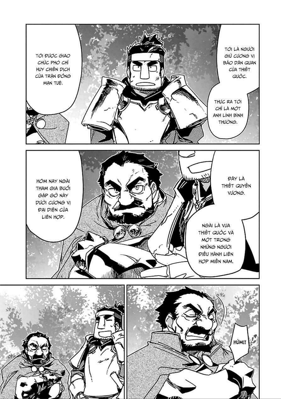 maoyuu maoh yuusha chapter 39 47