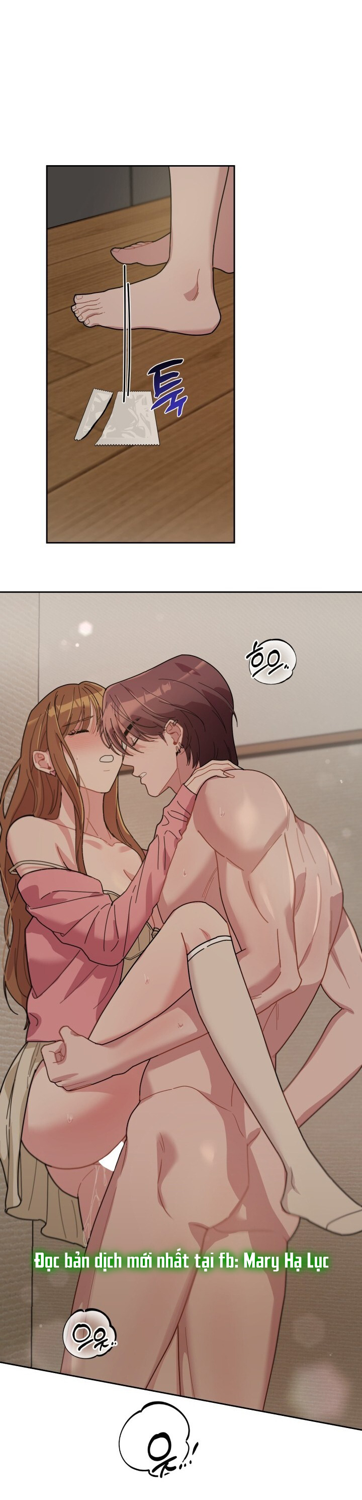 Xx Archive chapter 8.1 - Trang 26