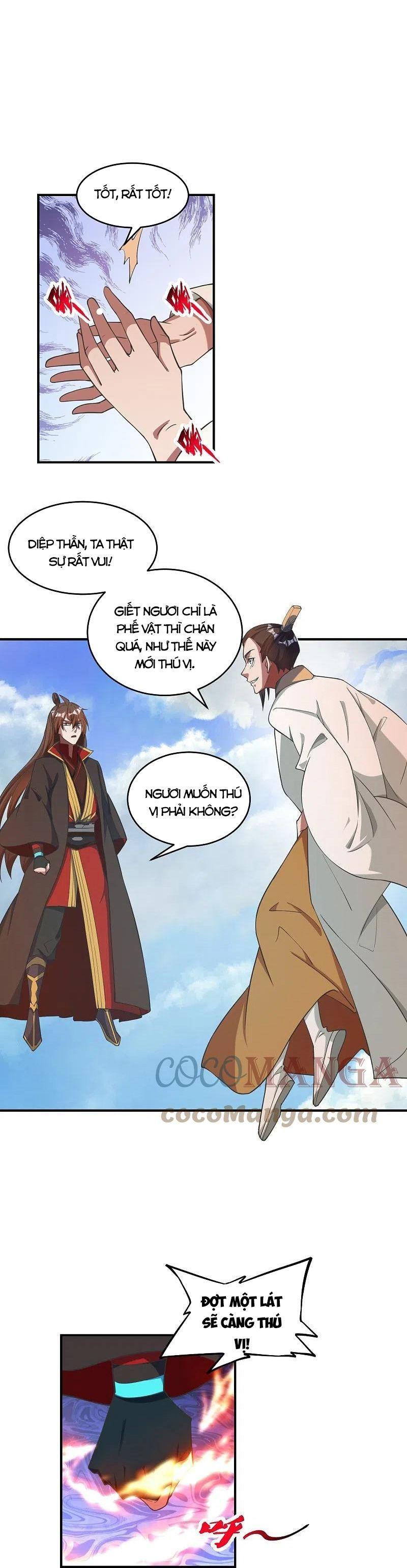 tiên võ đế tôn chapter 310 14