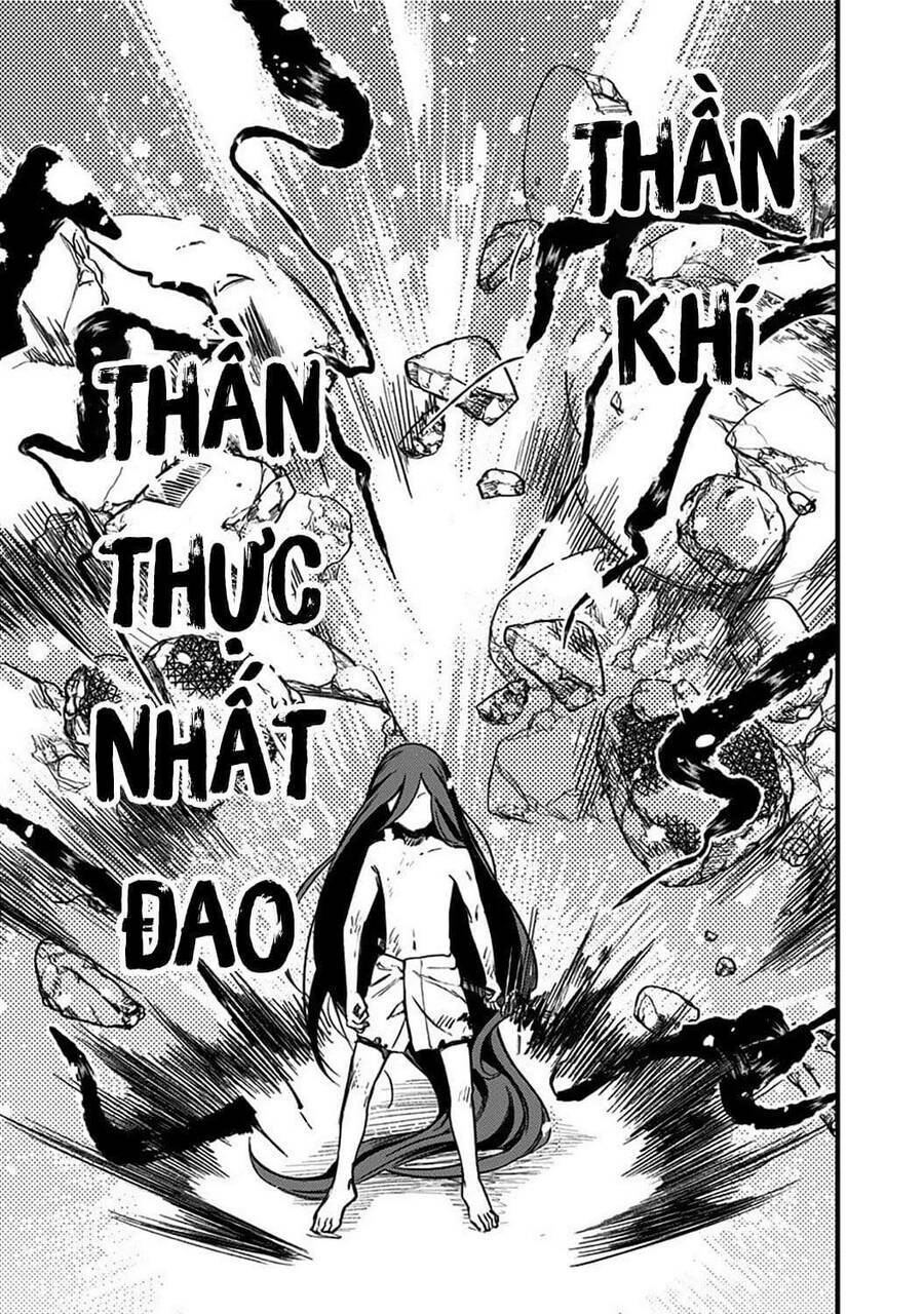 kami no manimani chapter 3 34