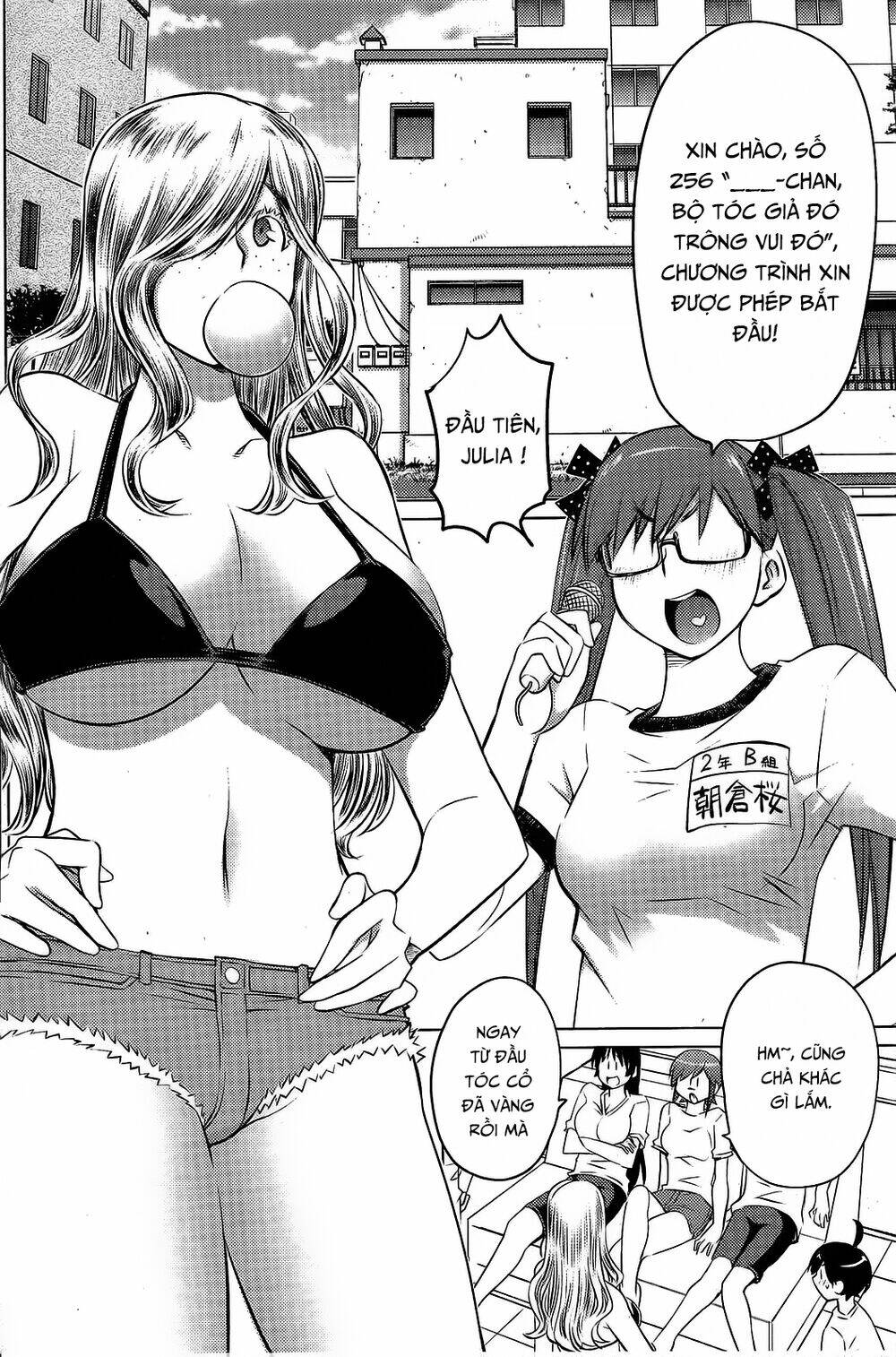 ookii onnanoko wa daisuki desu ka chapter 19 17