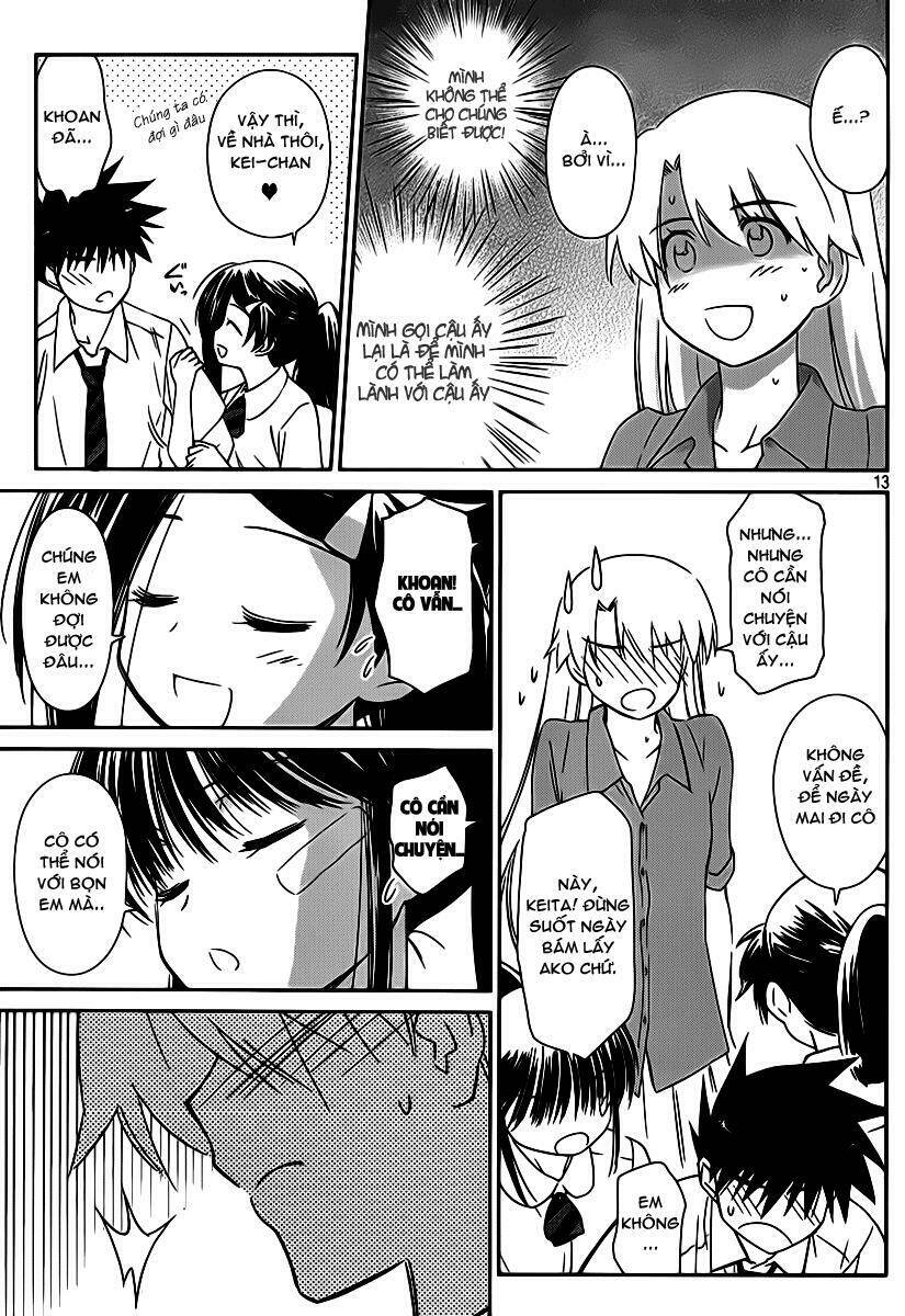 kiss x sis chapter 56 6