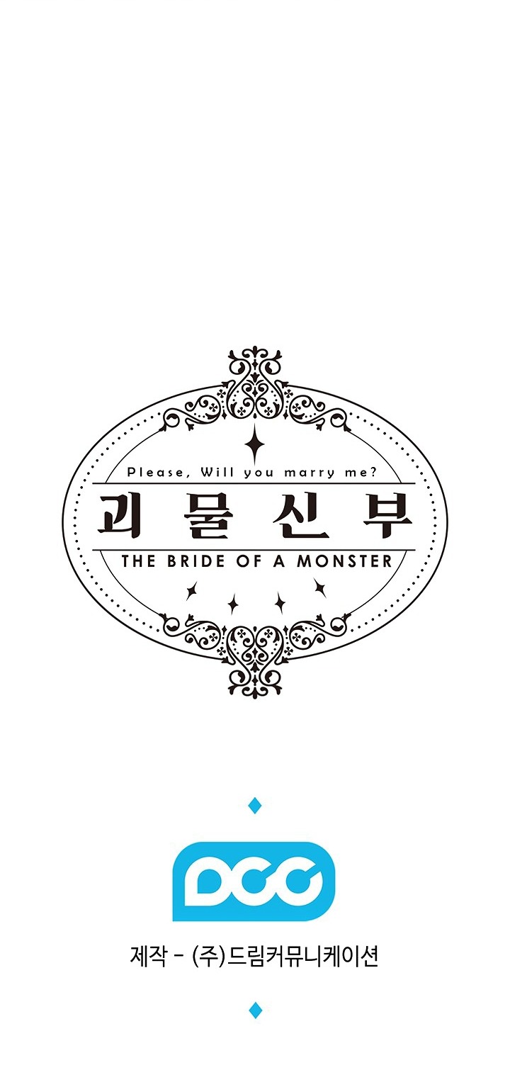 cô dâu quái vật chapter 1.2 18