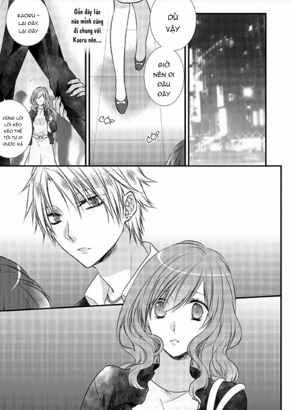 love choco chapter 1 14
