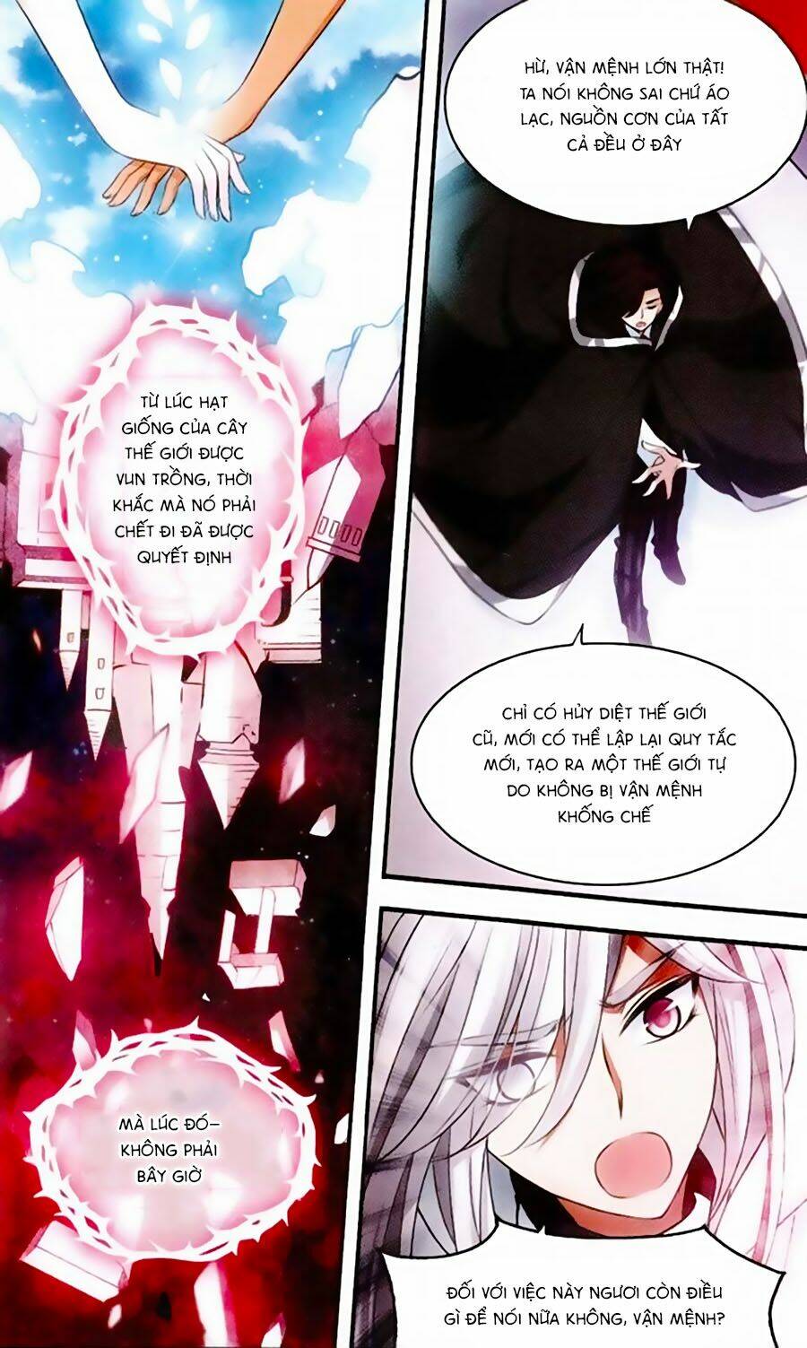 cố lên nào, đại ma vương! chapter 146 14