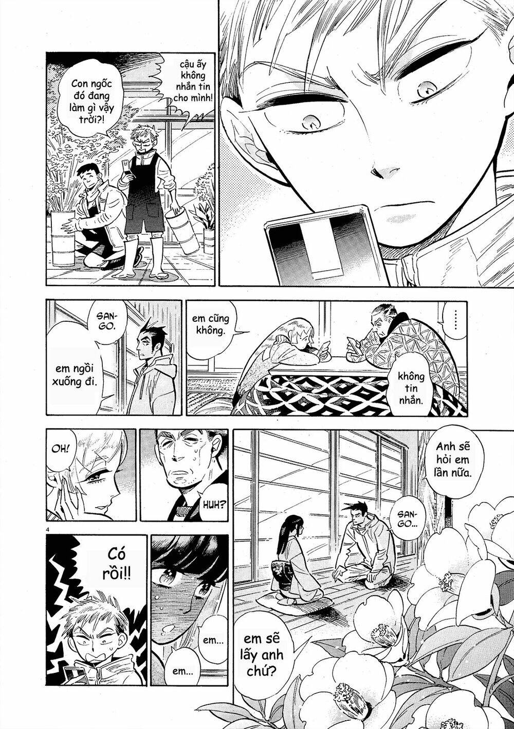 ran to haiiro no sekai chapter 47 5