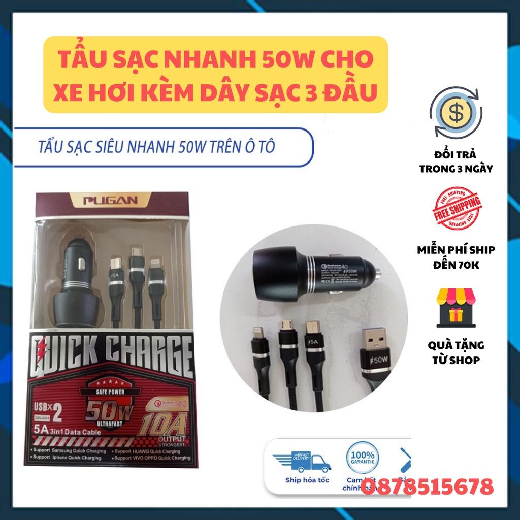 Tẩu Sạc Siêu Nhanh Quick Charge 4.0, PUGAN 10A, 50W, 12-24V, 2 Cổng USB, Dây Cáp 3 Đầu Sạc Cực Chắc Chắn