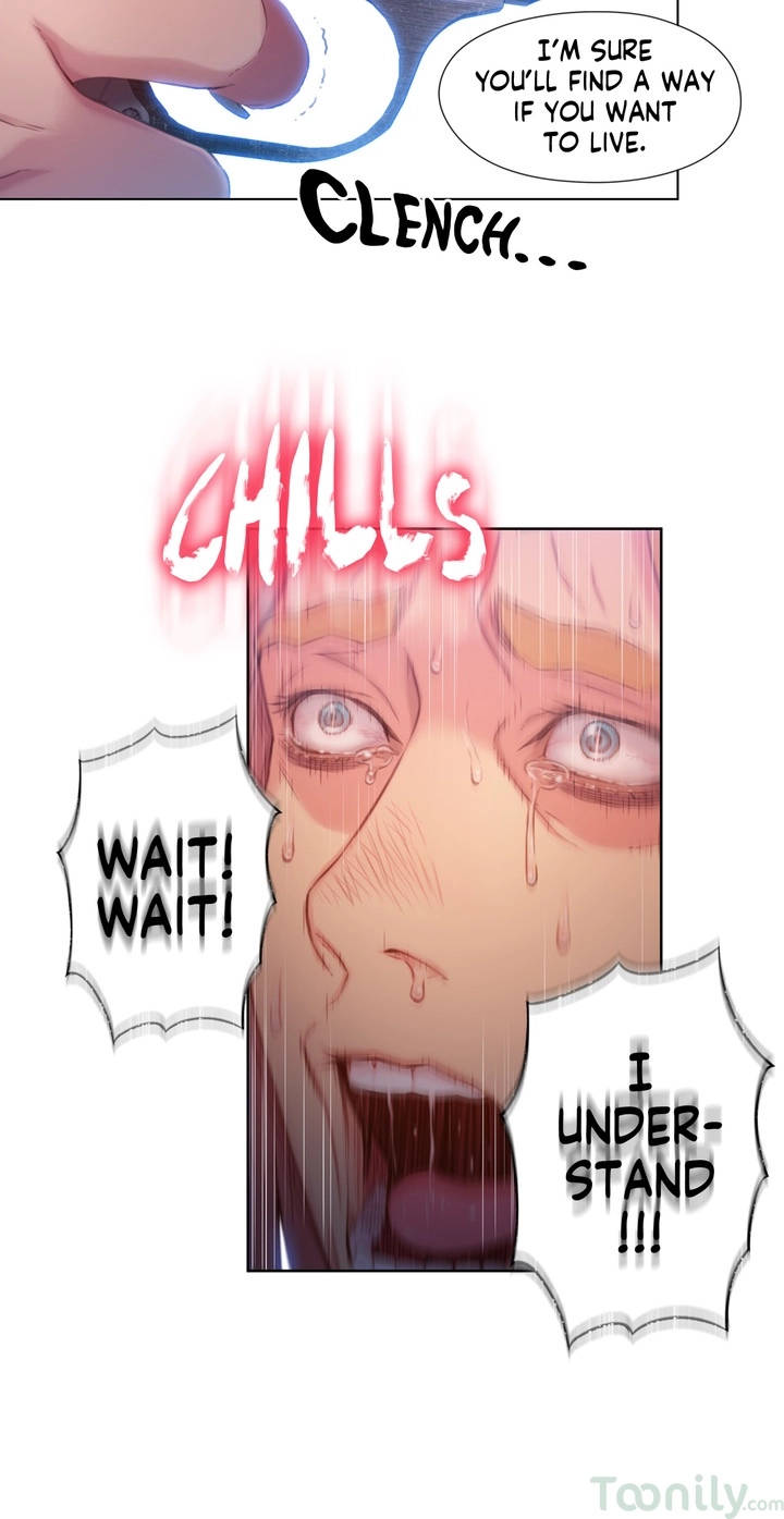 [raw] anh chàng ngọt ngào chapter 64 7