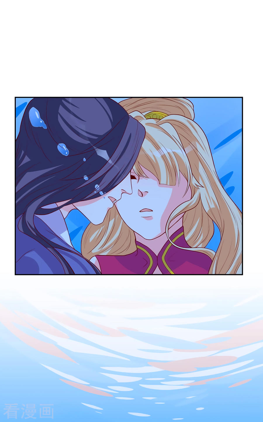 từ đây vương gia không thượng triều sớm chapter 4 39