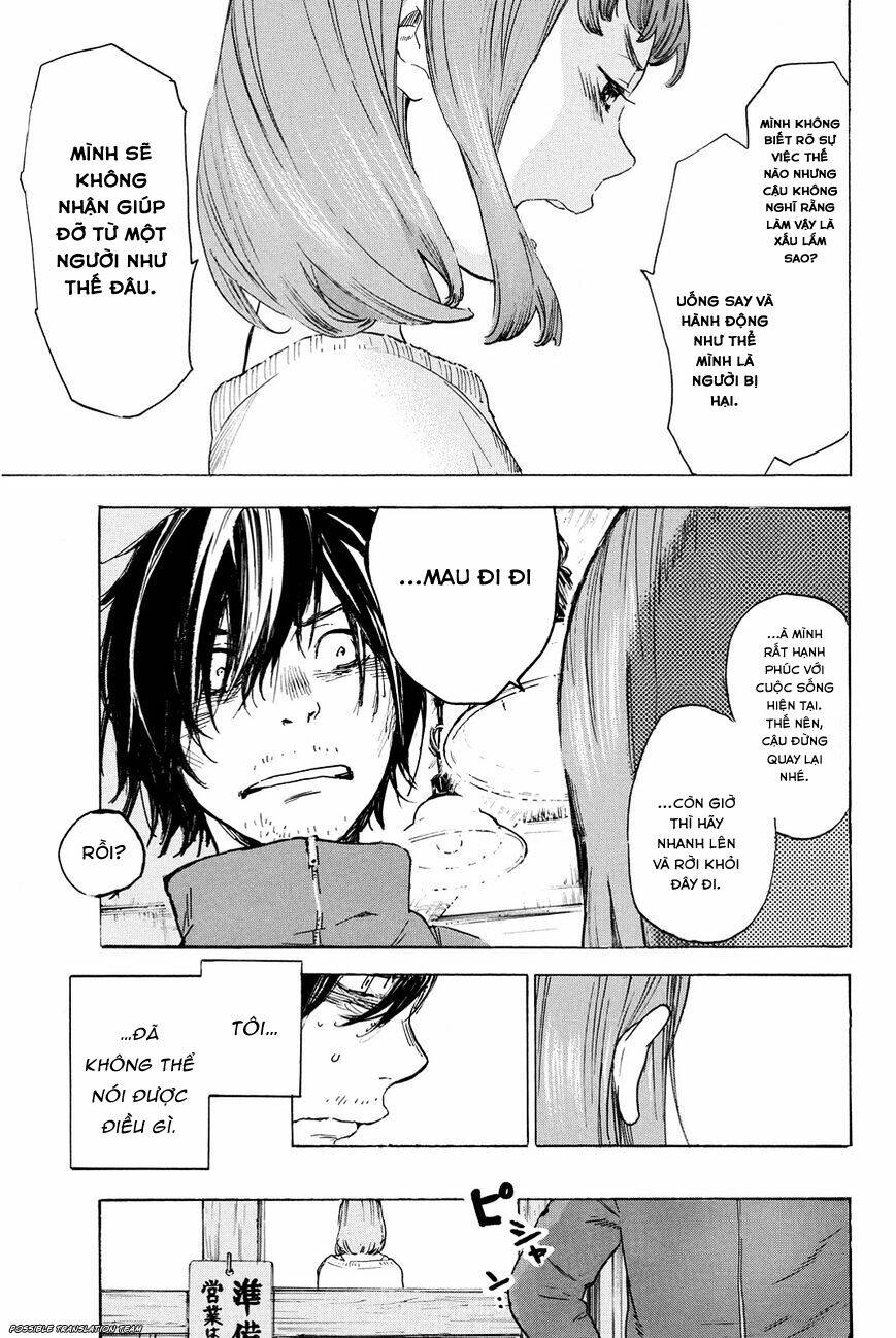 forget me not chapter 30 21