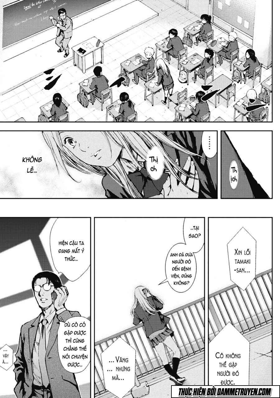 Gift ± chapter 29 10