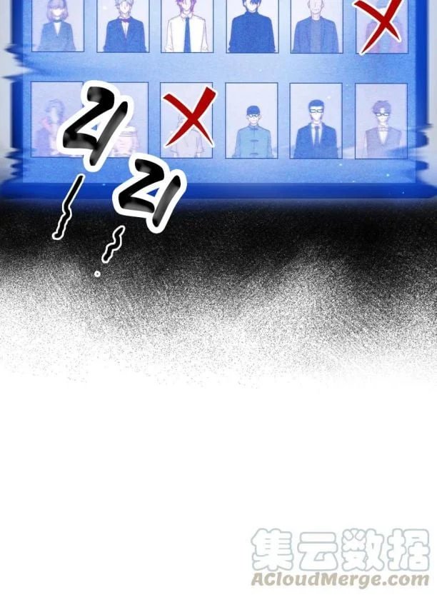 nụ hôn vực thẳm chapter 62 11