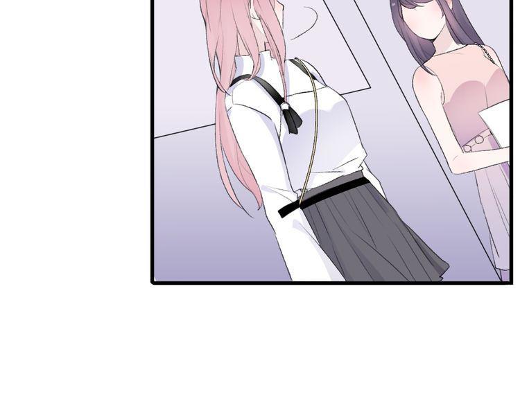 cuộc chiến tình yêu chapter 25 59