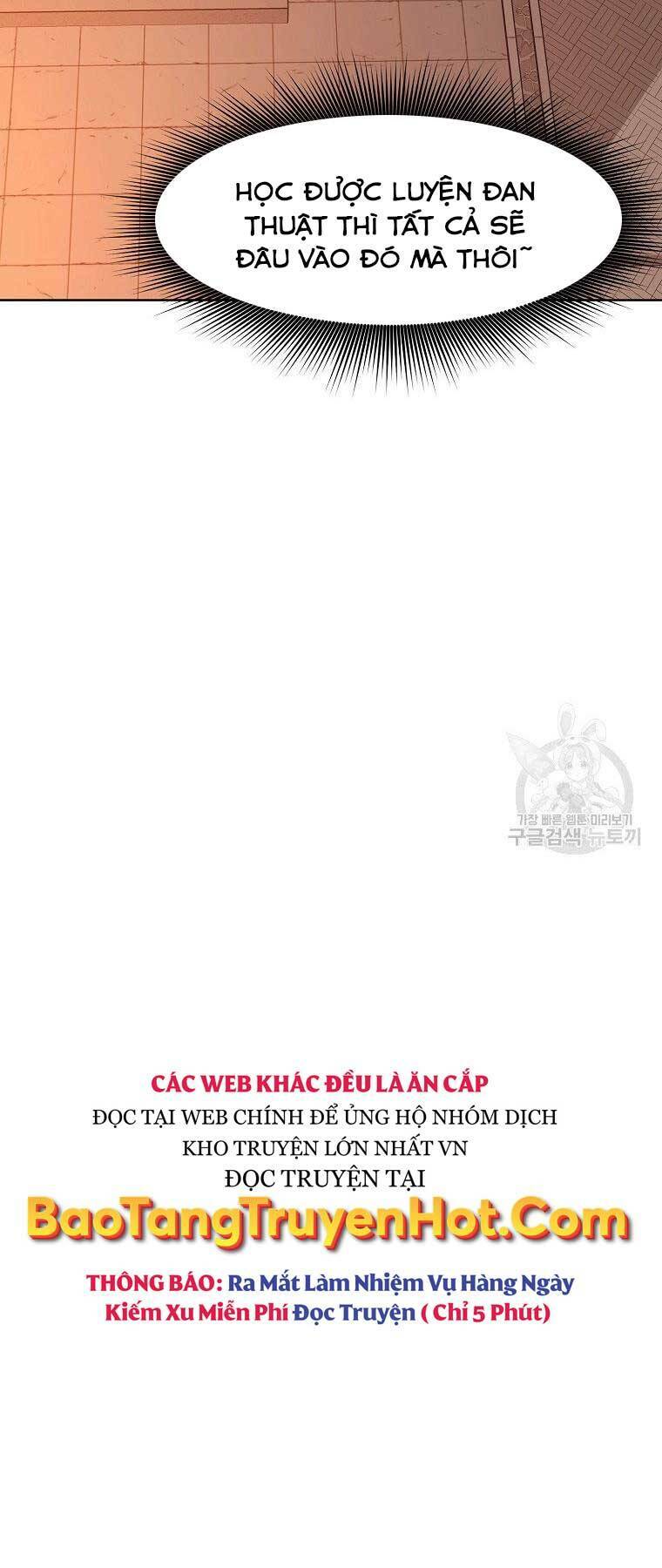 thiên võ chiến thần chapter 65 13