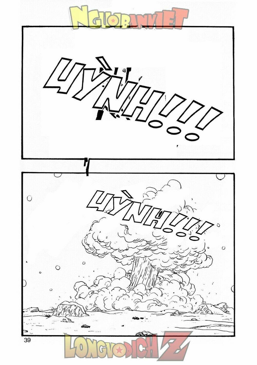 thế giới ngọc rồng - con trai frieza: ize chapter 8 40