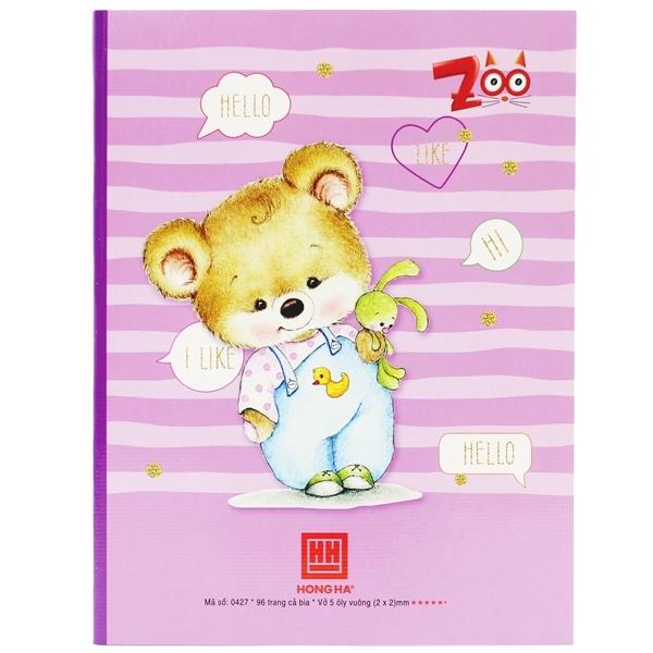 Vở Class Zoo - Ô Ly 96 Trang ĐL 100g/m2 - Hồng Hà 0427 (Mẫu Màu Giao Ngẫu Nhiên)