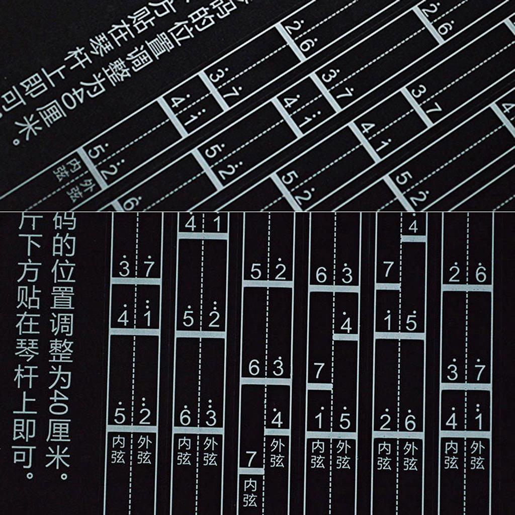 1PC Erhu Note Position Chart Sticker Music Instrument Parts