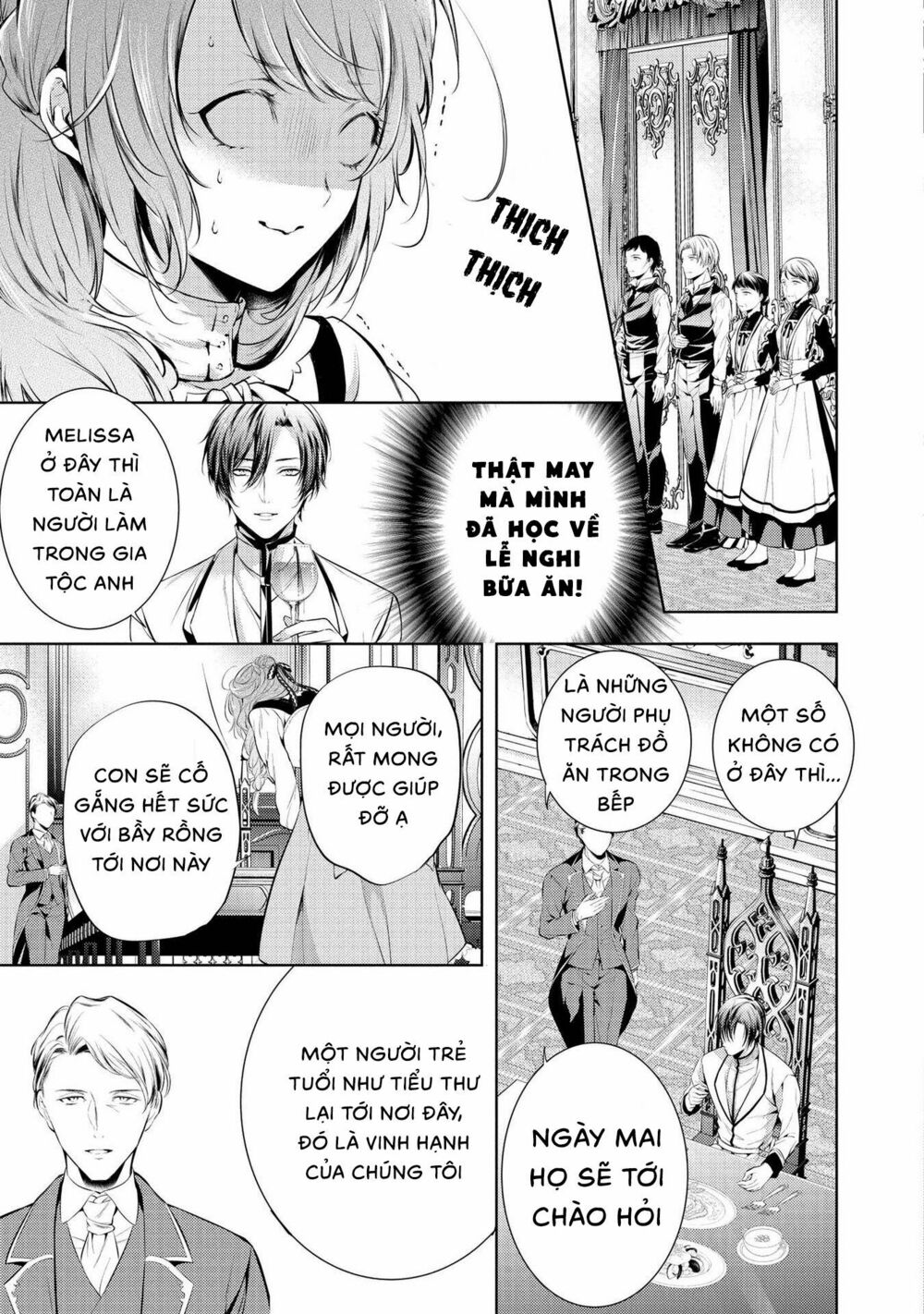 the dragon knight's beloved chapter 6 21