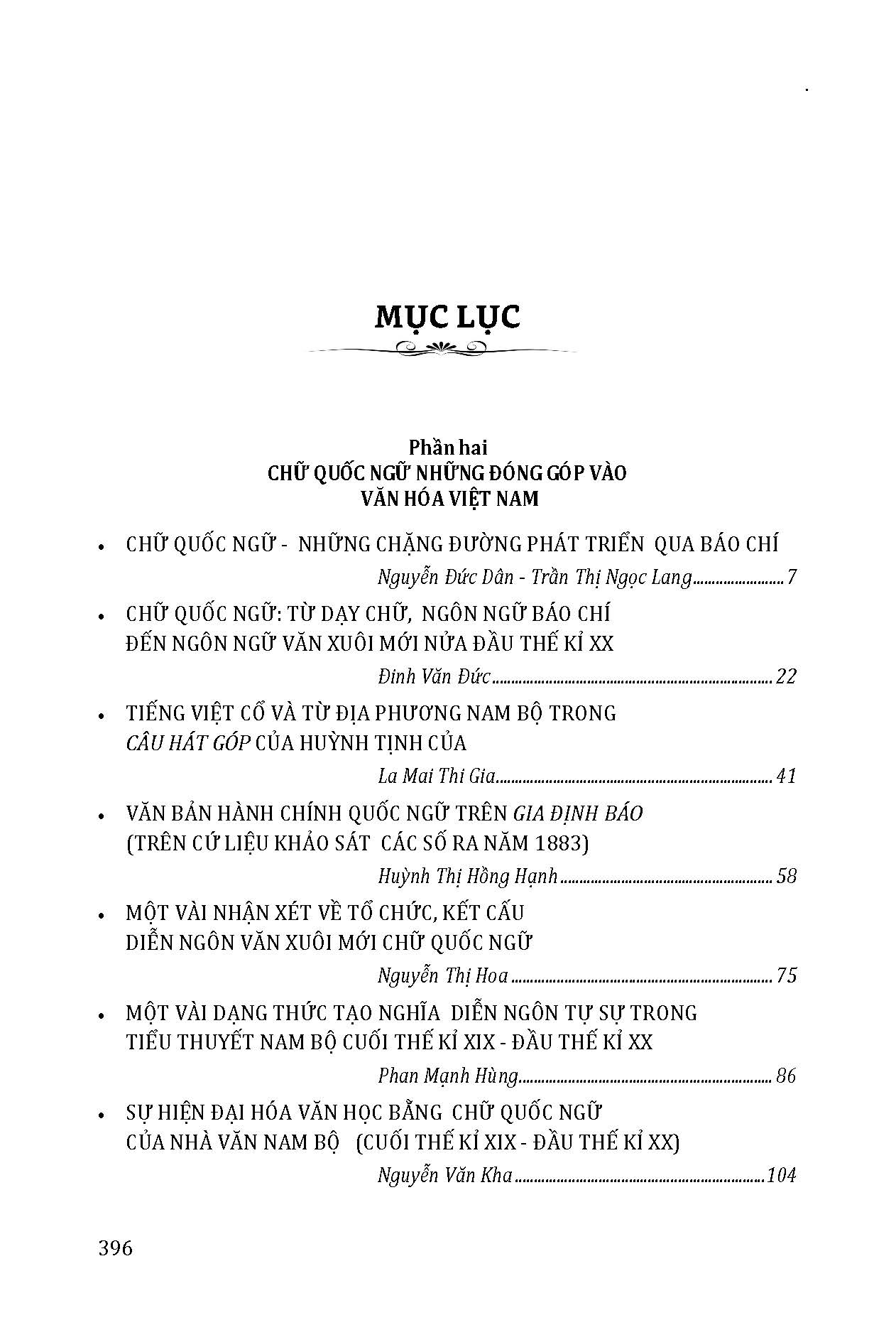 Bộ sách Kỷ Niệm 410 Năm Ngày Ra Đời Chữ Quốc Ngữ 2 Quyển/Bộ