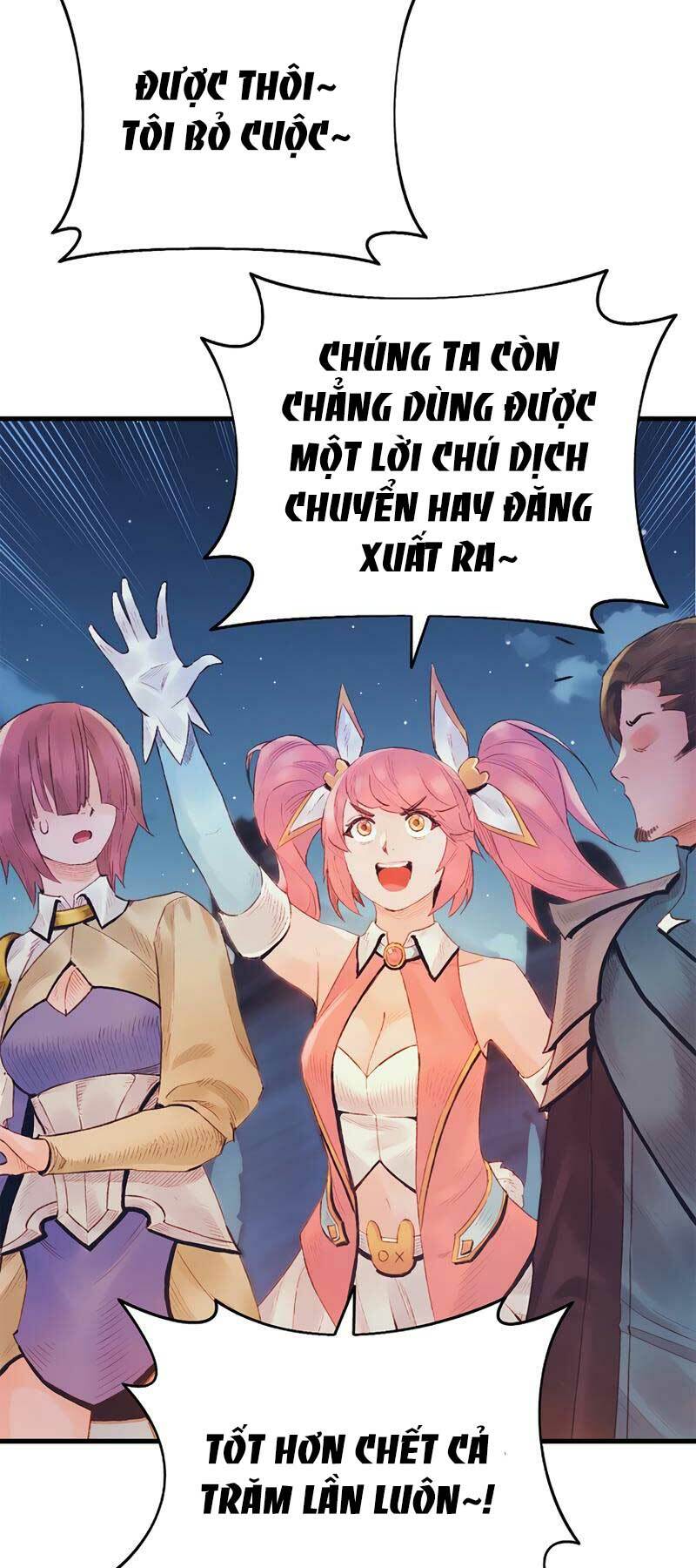 tu sĩ trị liệu của thái dương giáo chapter 33 7