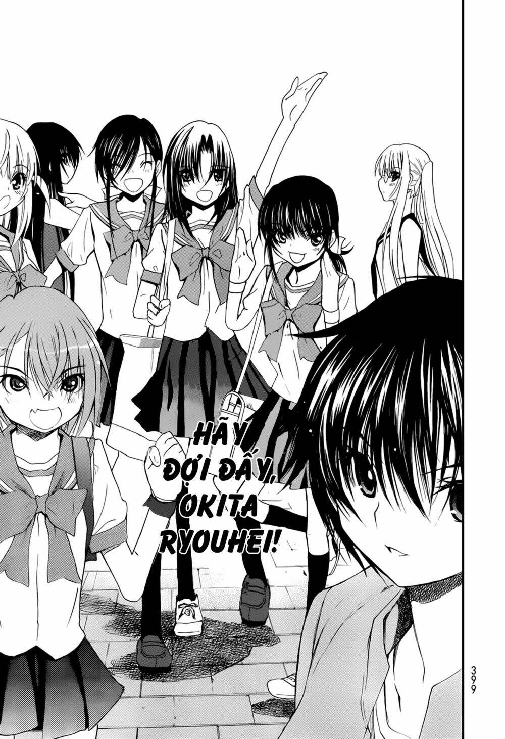 shuukyuu shoujo chapter 32 26