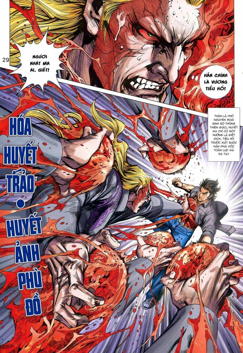 Tân Tác Long Hổ Môn Chapter 943: Huyết Ảnh Phù Đồ - Trang 28