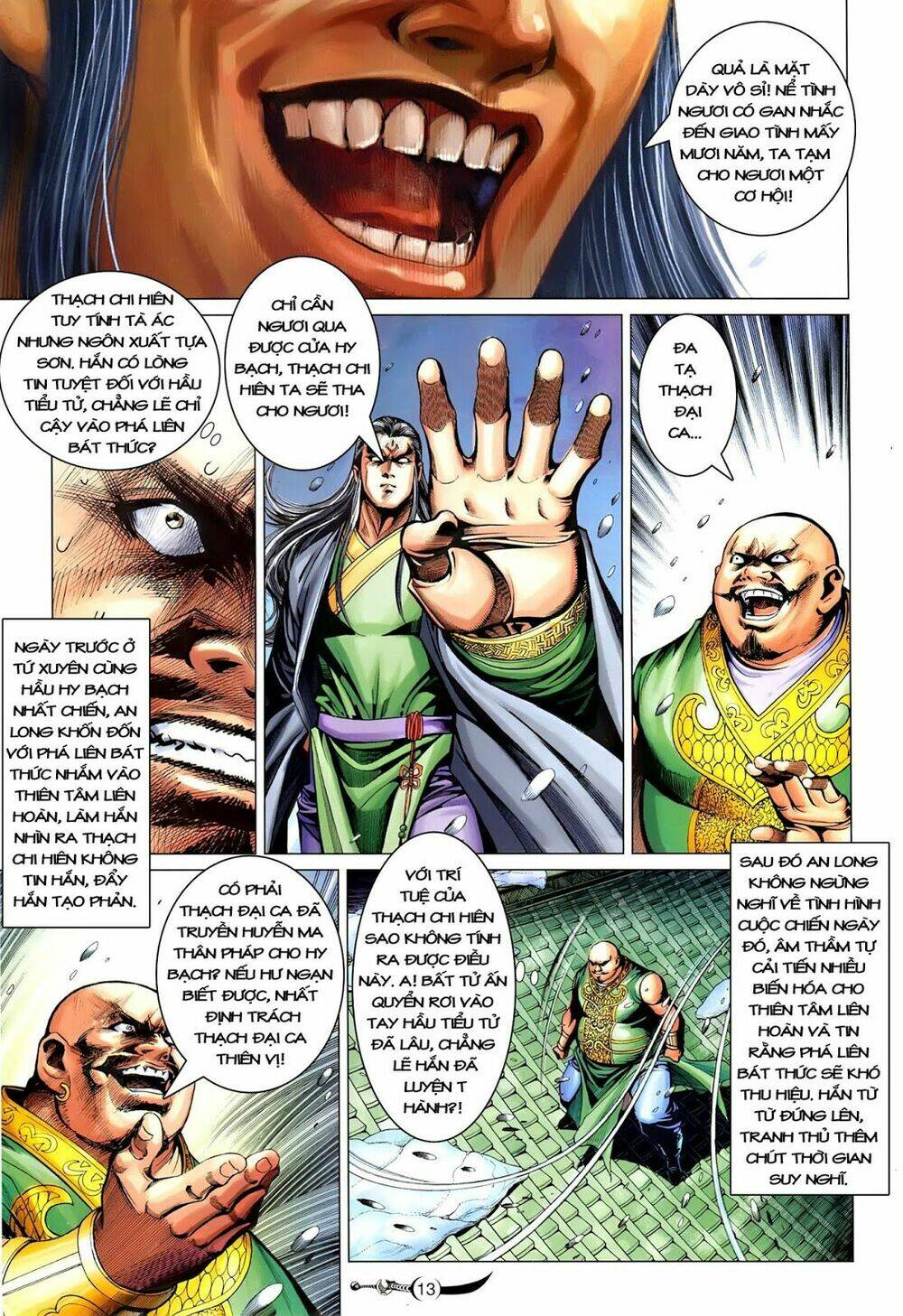 đại đường song long truyện chapter 218 15