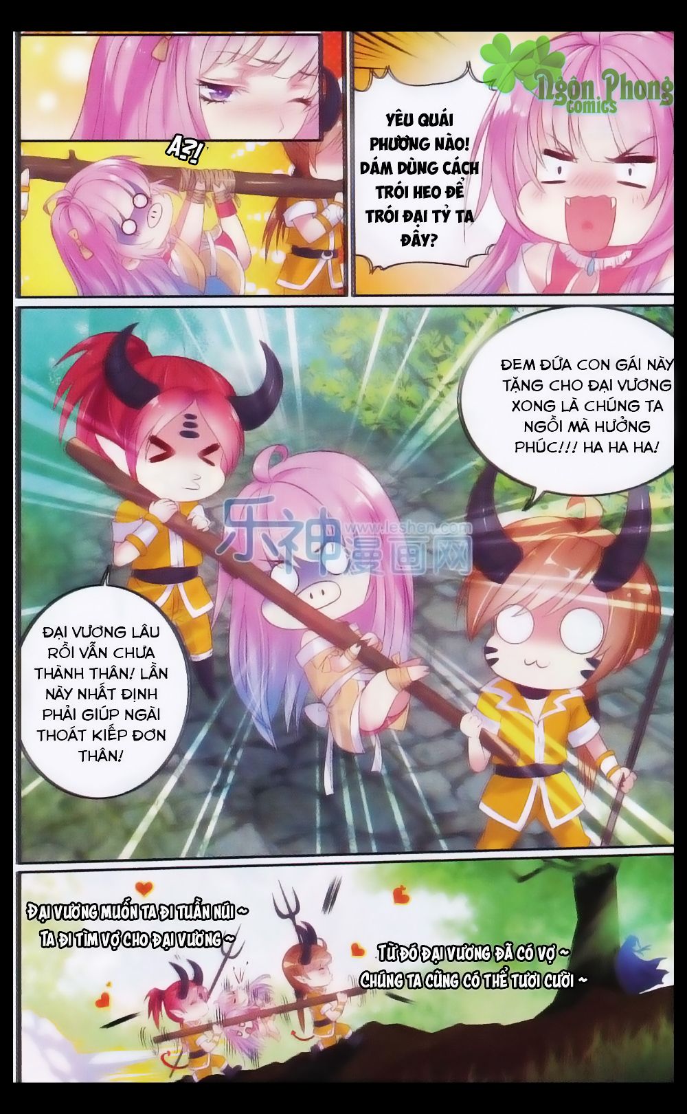 Hương Mật Trầm Trầm chapter 23 - Trang 5