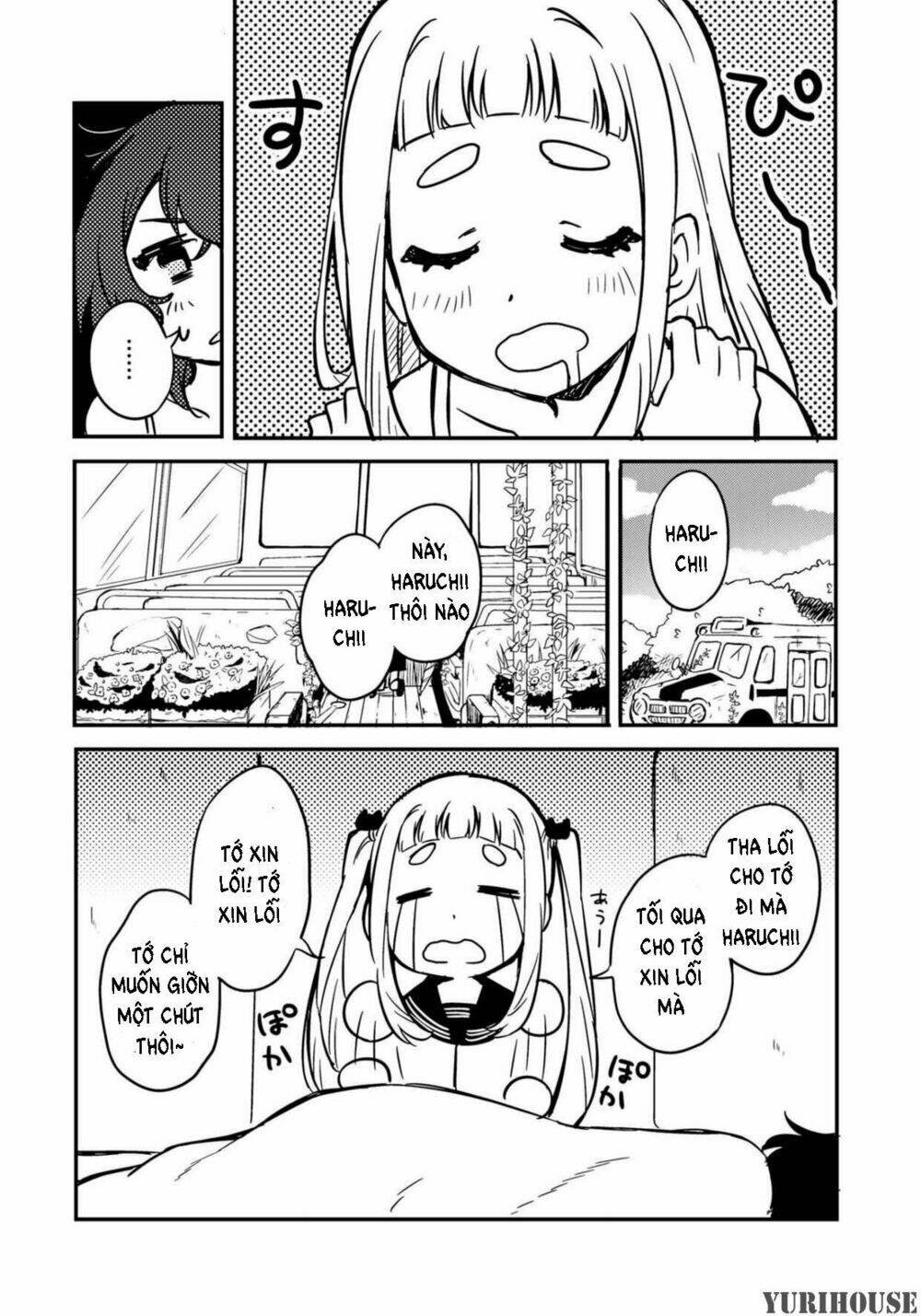 reverie in a deserted bus chapter 1 31