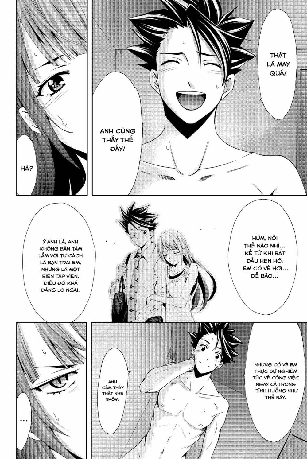 succubus & hitman chapter 66 8