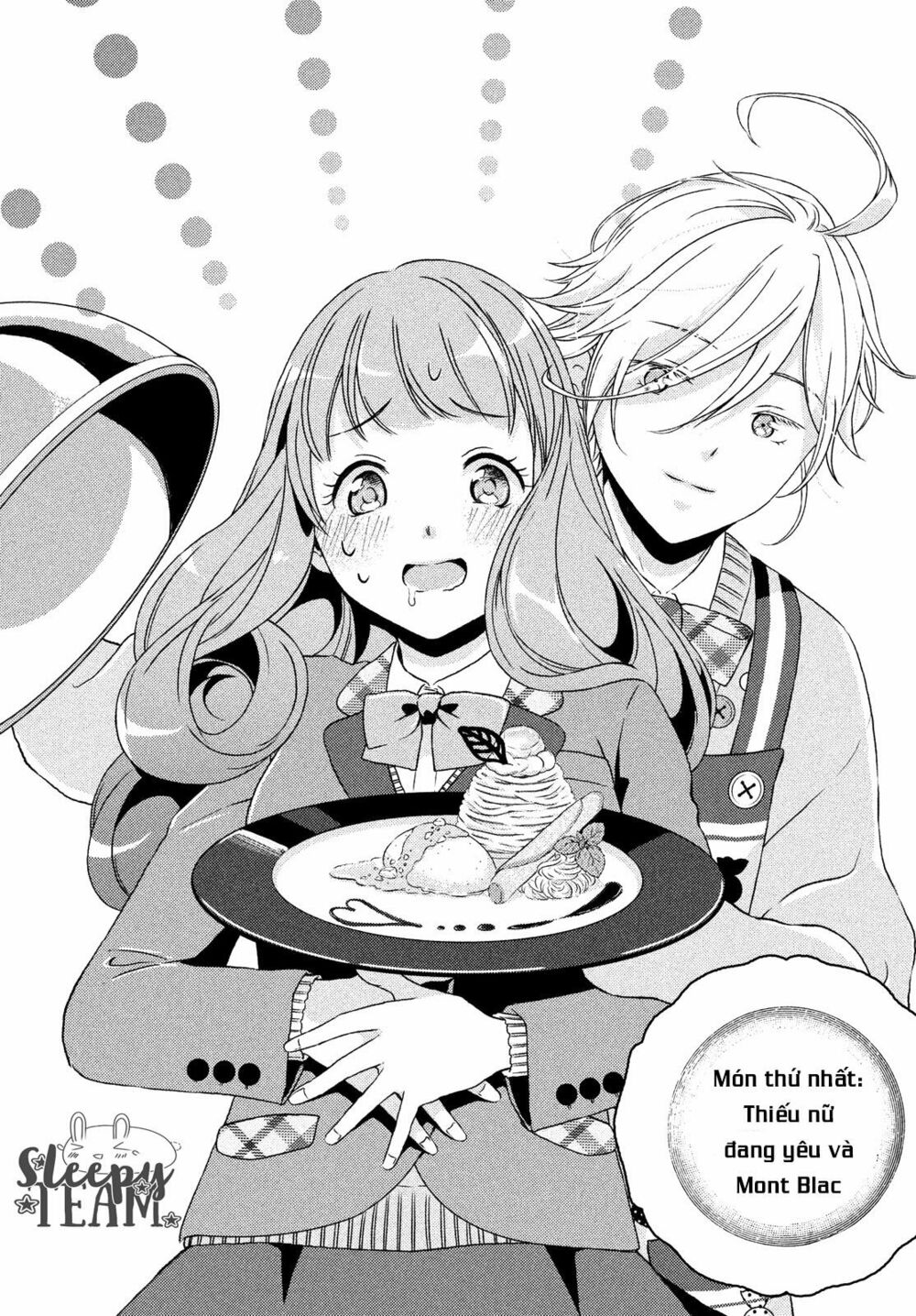funny temptation of amaamakun chapter 1 2