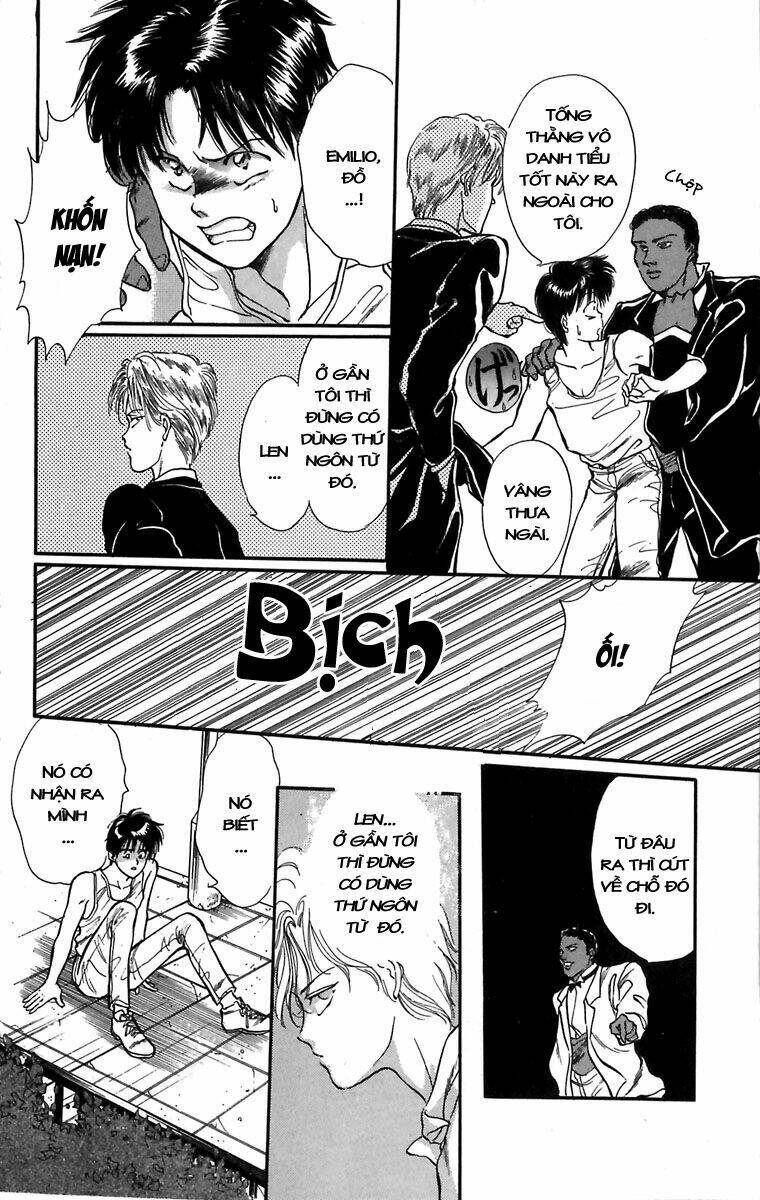 cain saga chapter 4 12