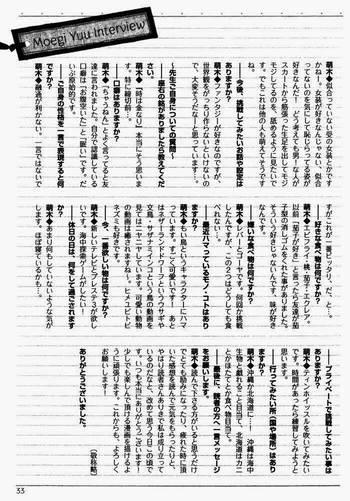 home tutor chapter 1 36