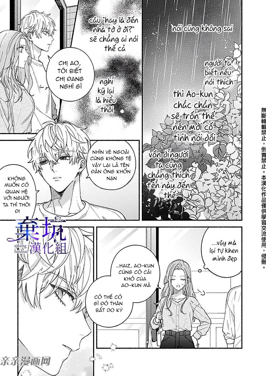 nhặt được một chàng trai không chốn để về chapter 2.3 7