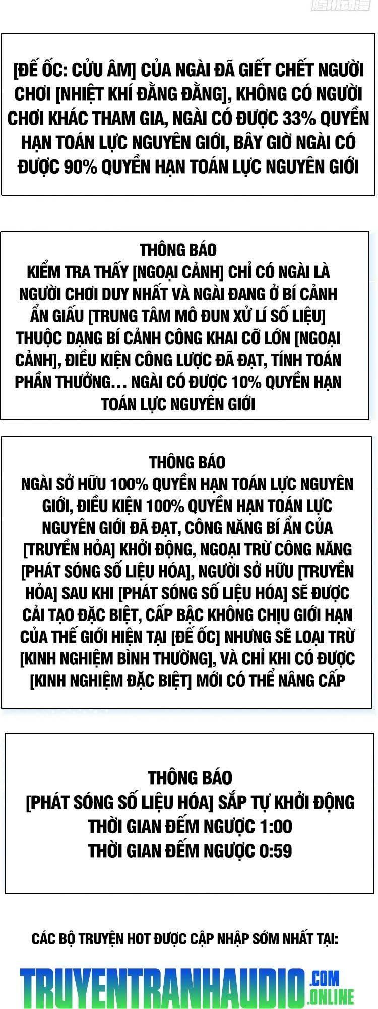 đi lên từ việc chơi game ngiêm túc chapter 98 38