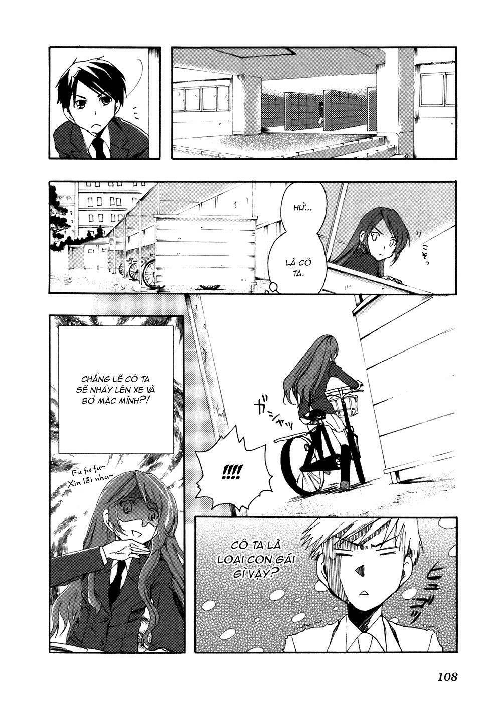 watashitachi no tamura-kun chapter 3 13