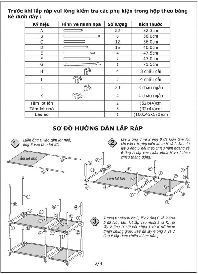 Tủ vải Thanh Long TVAI01 100 x 46 x 175 cm Giao màu ngẫu nhiên