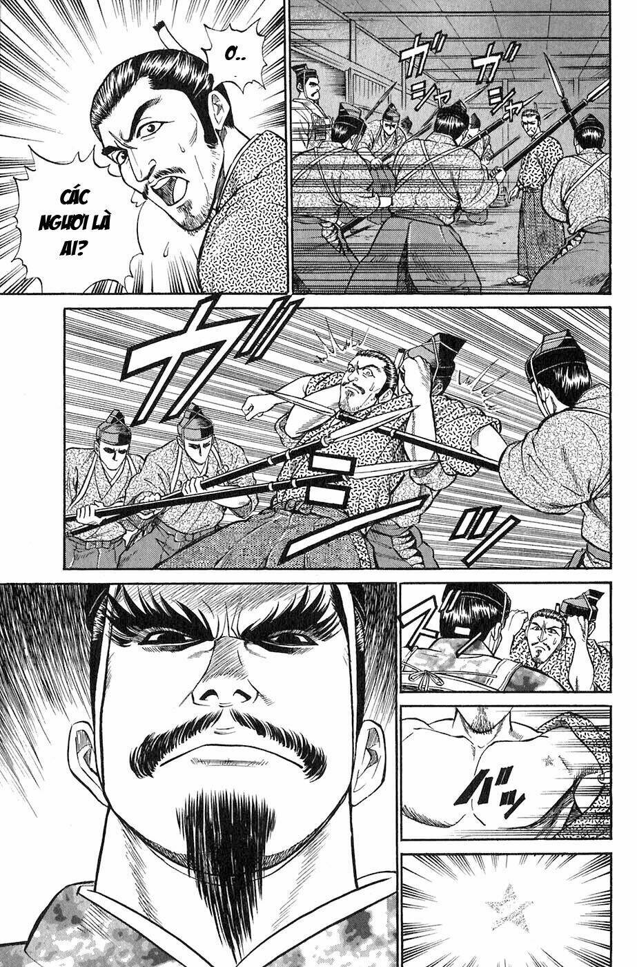 sơn tặc seyu chapter 1 26