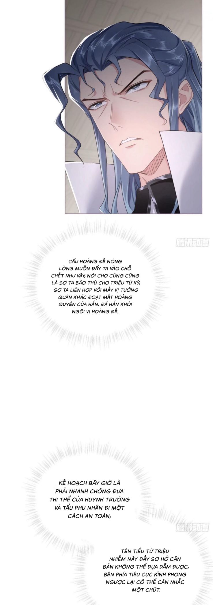 nhập mộ chi thần chapter 66 7