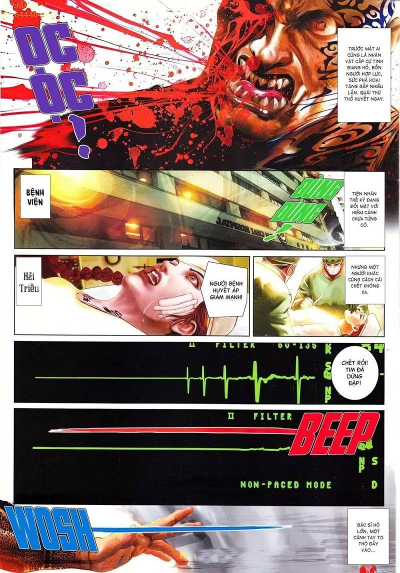 hỏa vũ diệu dương chapter 620 4