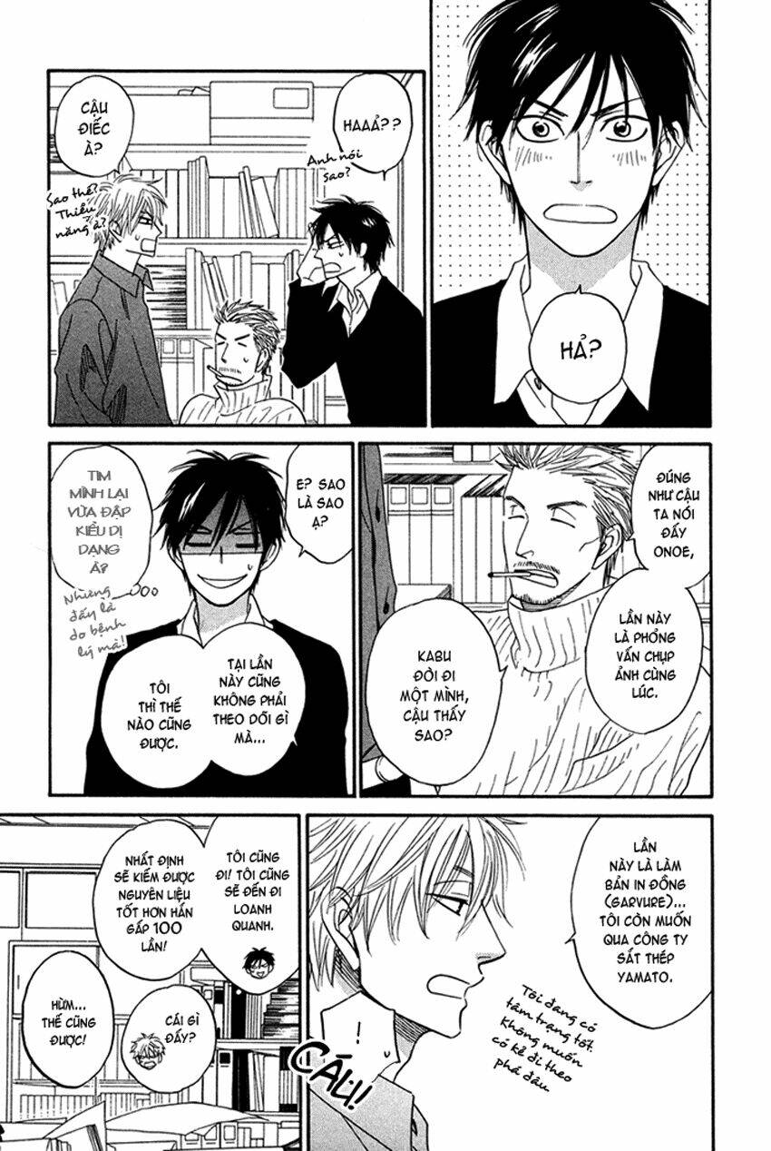 ameiro paradox chapter 3 7