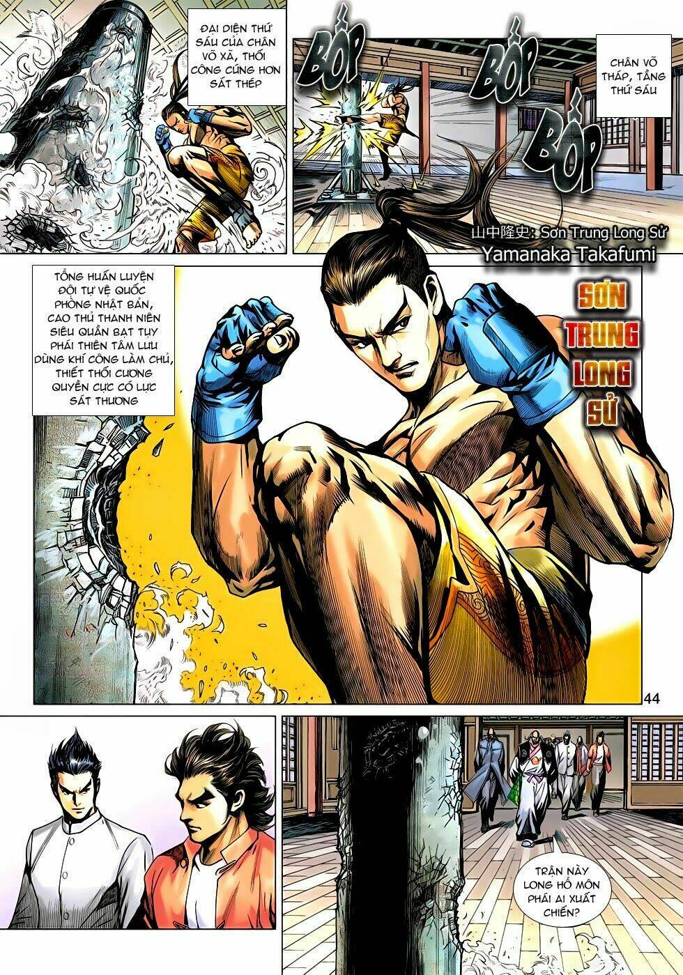 tân tác long hổ môn chapter 665 14