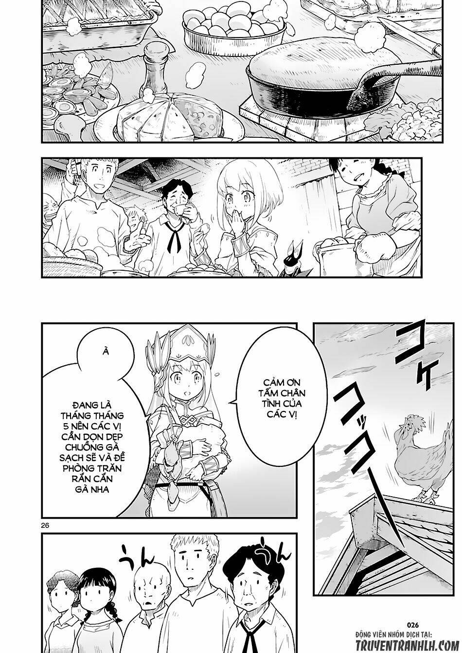 genjuu chousain chapter 3 27